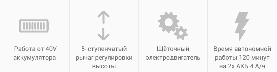 PC (2)