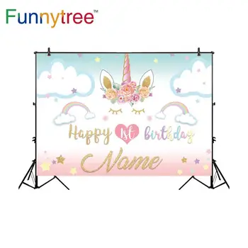 

Funnytree photography backdrop unicorn birthday rainbow stars clouds background photo shoot photocall photobooth photophone