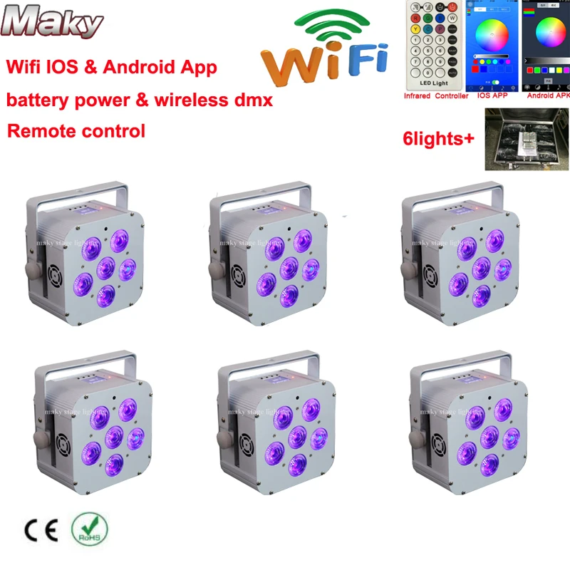 6 фонарей + 1 кейс для полета ISO и Android подключение Wi Fi приложение smat 6x18 Вт