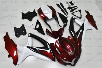 

Body Kits GSXR750 2008 - 2010 K8 Full Body Kits GSX-R750 2009 Body Kits GSXR600 09 10