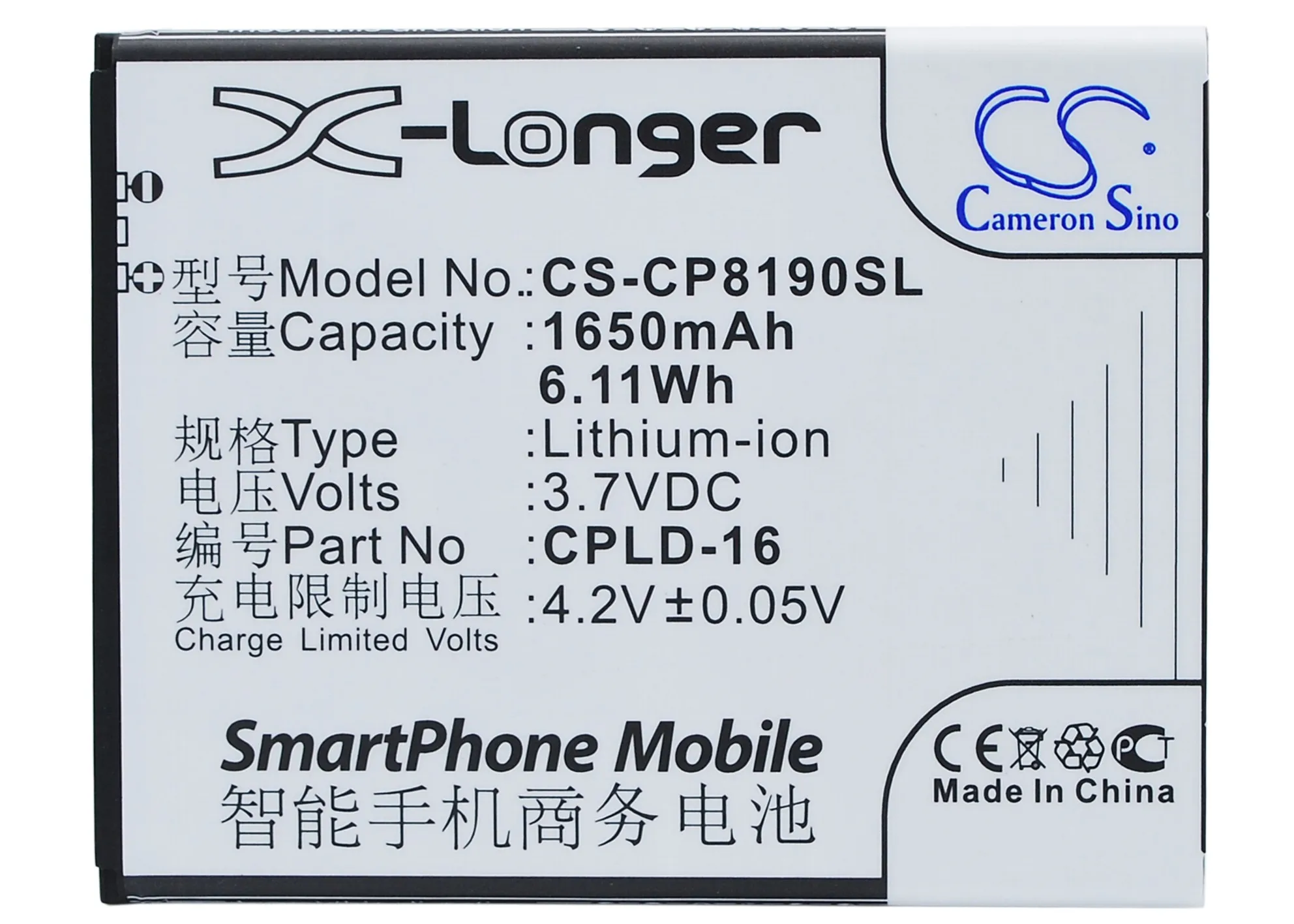 CPLD 16 батареи Cameron Sino 1650mAh Для Coolpad 8190 8190Q|Аккумуляторы для мобильных телефонов| |