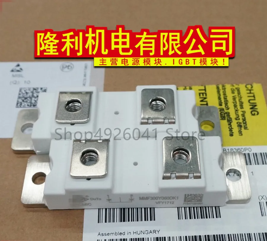 

MMF200ZB040DK1C MMF300ZB040DK1C MMF200ZB060DK1C MMF300ZB060DK1C MMF300Y040DK1C MMF300Y060DK1C MMF400Y040DK1C MMF400Y060DK1C