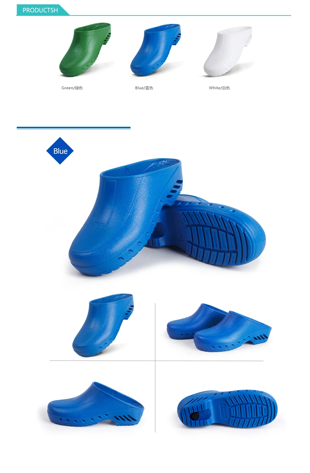 ANNO унисекс классический анти-статические Автоклавируемые антибактериальные хирургические обувь медицинская обувь безопасности