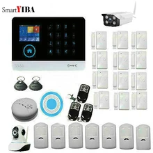 SmartYIBA WCDMA 3G GPRS Alarm System APP Remote Control RFID card WIFI Wireless Home Security System Outdoor Video IP Camera
