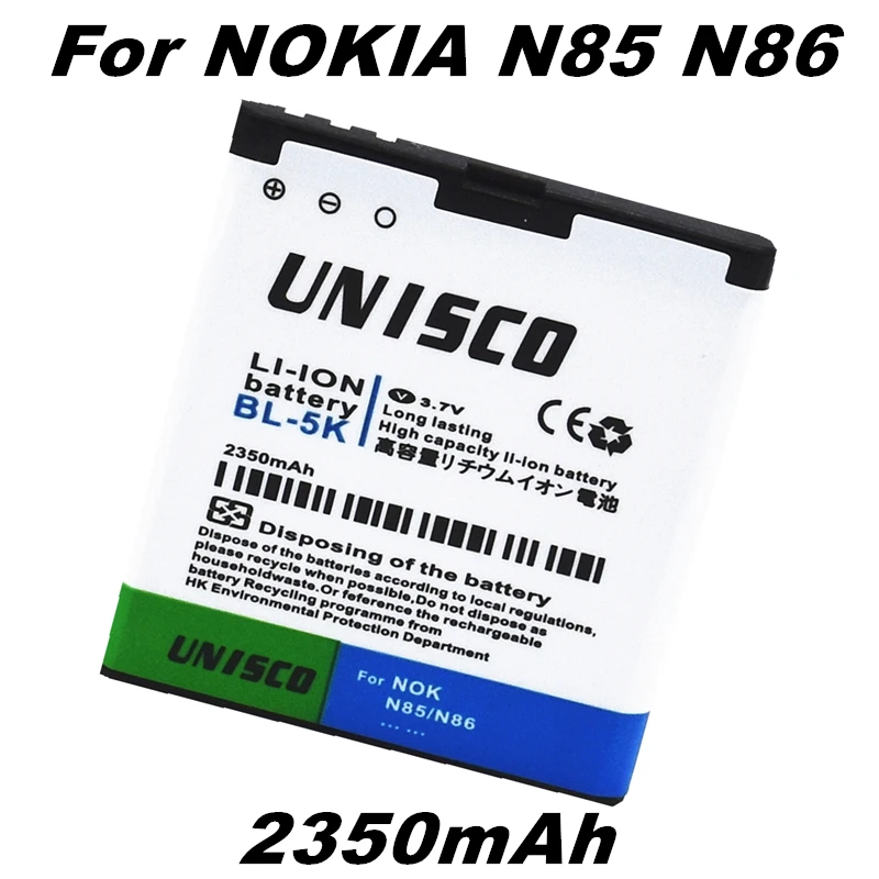 Оригинальный литий ионный аккумулятор 2350 мАч для Nokia N85 N86 N87 8 Мп 701 X7 C7 BL 5K 2610S T7 Oro