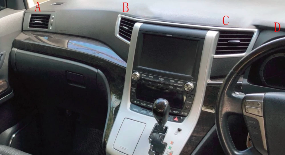 Панель приборов для кондиционера Toyota Alphard Vellfire 20 2008 14|Управление кондиционером и