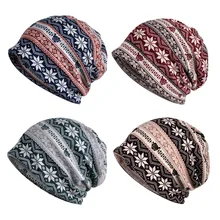 Зимняя теплая шапка-шарф с узором в виде снежинок, Шапка-бини, многофункциональная мешковатая шапка HATRX0023