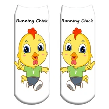 Беговые цыпленок бегущие цыпленок цифровой печати с оборками носки женские