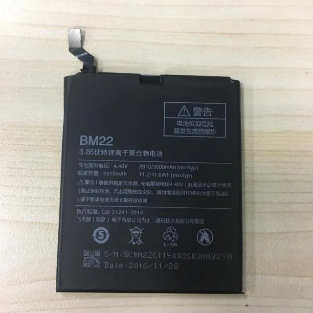 Для Xiaomi 5 M5 BM22 Батарея Высокое качество Большой Ёмкость Замена | Мобильные