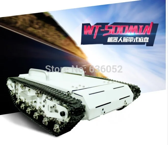 Chase Metal Car Tank Promotion 1 Chase Metal Car Tank Promotion 1