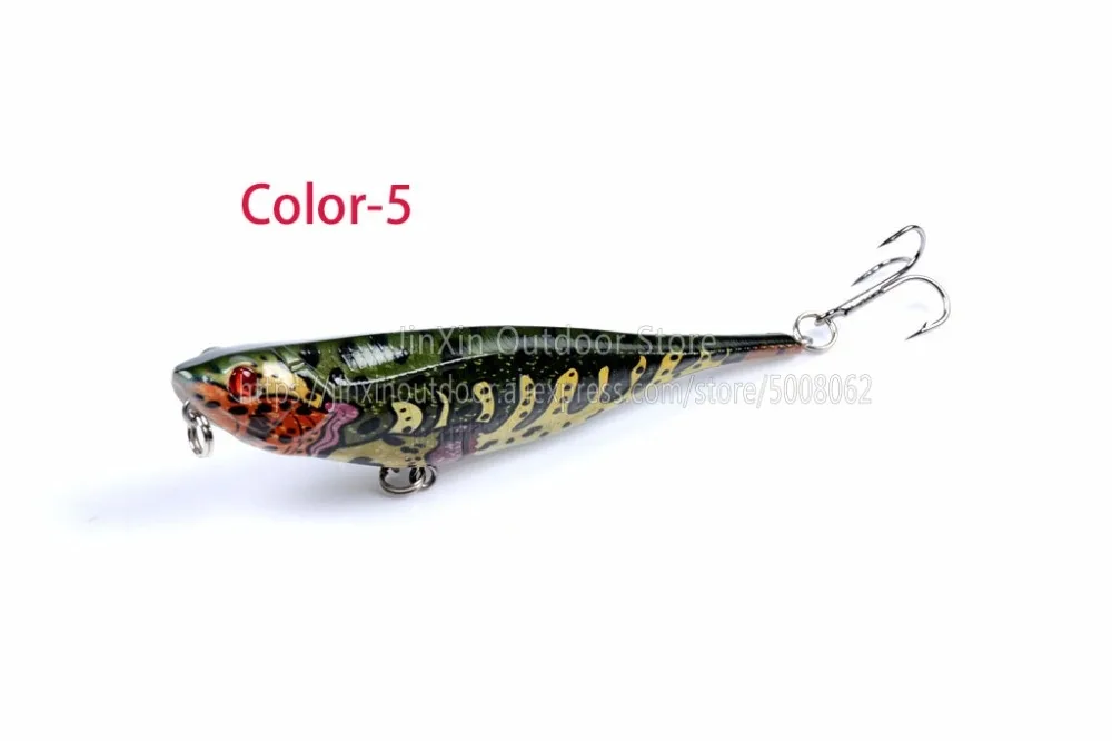 C (5)