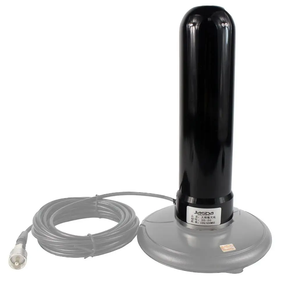 

JISIDA DS-50 VHF+UHF PL259/SL16-Male for Mobile Car Radio Antenna 2.0dBi/3.5dBi