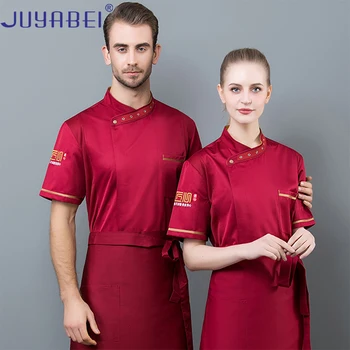 

Unisex Chef Jacket Cuff Embroidery Summer Chef Waiter Short Sleeve Work Shirt Food Service Western Restaurant Kitchen Uniform