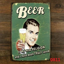 Боу вина и пива "к спирту" металлические жестяные знаки Ретро украшение домашний кафе-бар старинная металлическая пластина 20X30 см