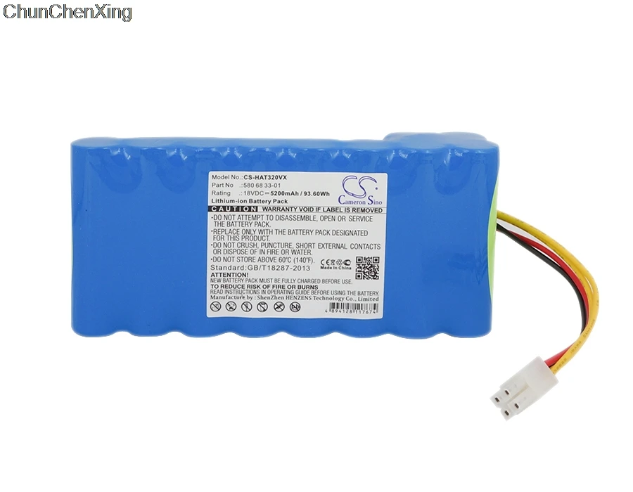 Кэмерон Sino 5200mAh аккумулятор 580 68 33-01 для Husqvarna Automower 320, 330X, 430