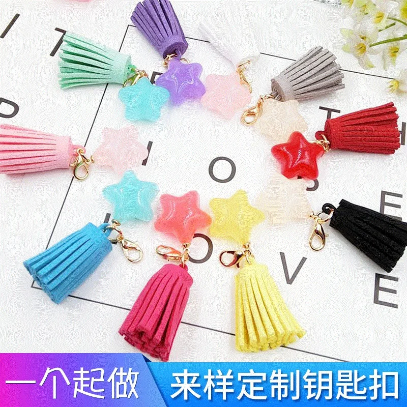 

5Pcs Candy Color Star Tassel Pendant Keychain Cellphone Straps Jewelry Charms Diy Handmade Crafts Supplies