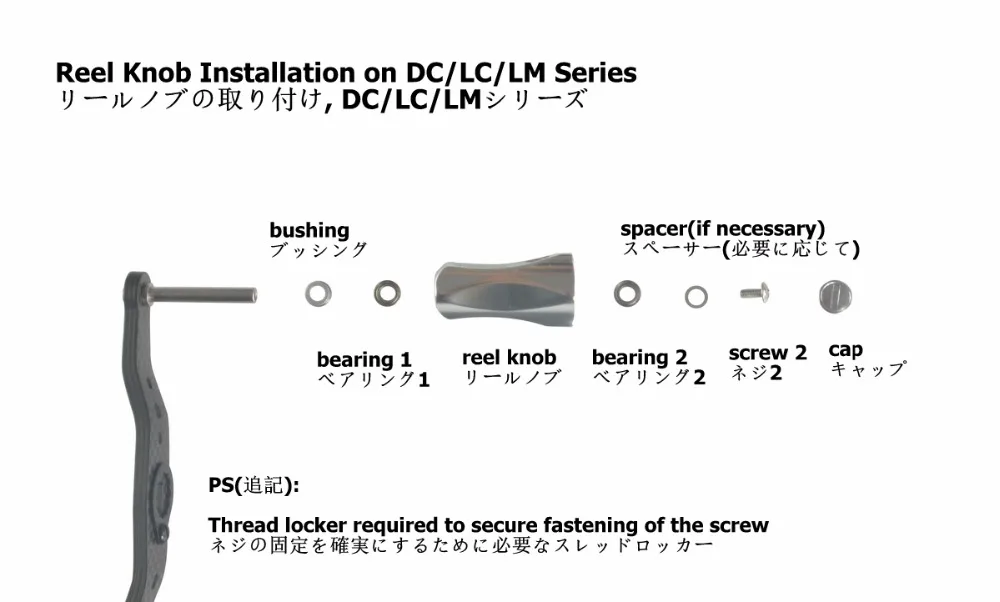 Power Handle Carbon Fiber For Shimano Daiwa Abu Garcia lews Quantum Baitcasting Round Reel As Description
