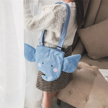 

New elephant style girl personality cute princess Korean version of children's shoulder messenger bag mini bag