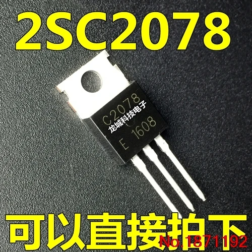 Новый 2SC2078 C2078 ETO-220 питания | Электронные компоненты и принадлежности