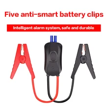 Soulor крепление для автомобильного аккумулятора линия огня линия, Застежка Клип батарея кабель аварийный пуск питания клип bold