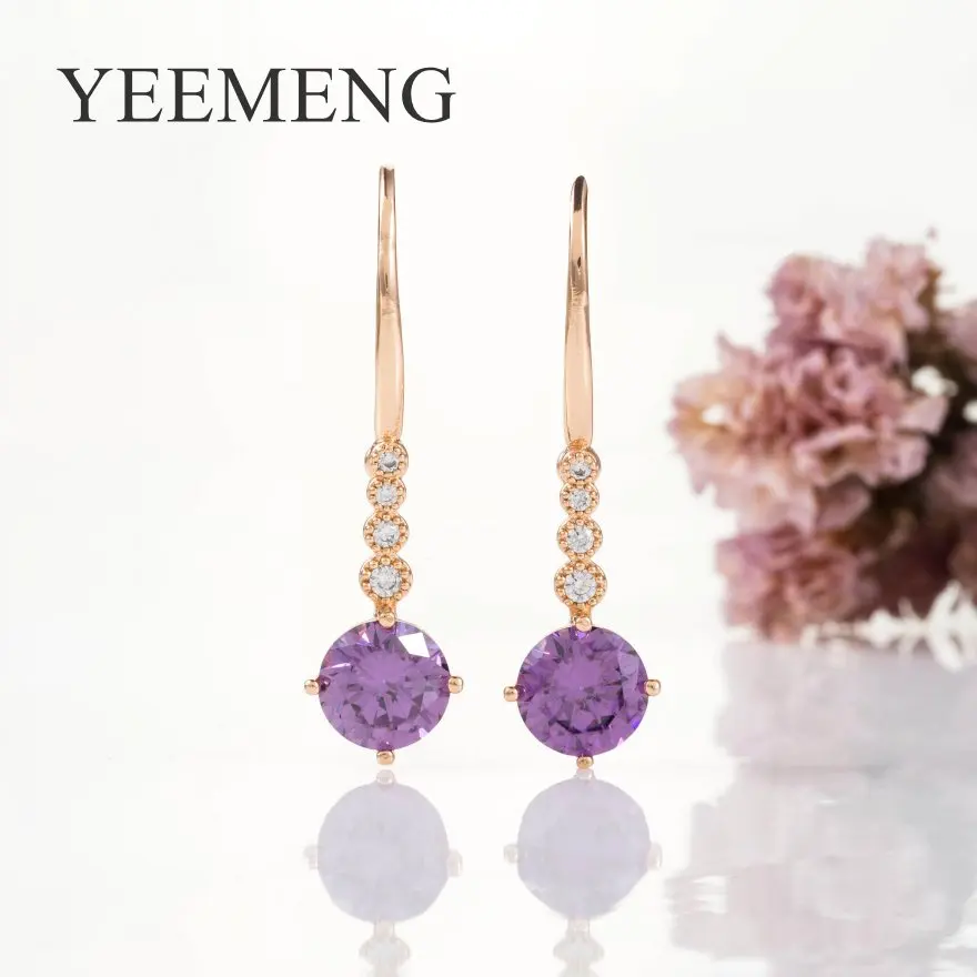 

YEEMENG New 585 Rose Gold Round Multicolor Natural Zircon Long Dangle Earrings Women Fashion Simple Jewelry Drop Earrings