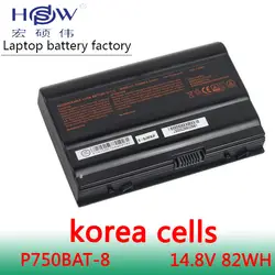 HSW 14,8 В 82Wh P750BAT-8 Батарея для Clevo P750ZM P751ZM P771ZM P770ZM P770ZM-G один K73-5N Geforce GTX 970 м земляне X599 XMG