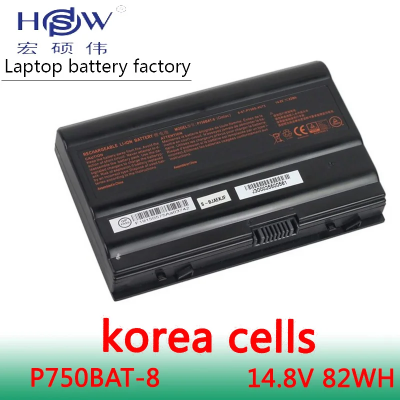 HSW 14 8 V 82Wh P750BAT-8 батарея для Clevo P750ZM P751ZM P771ZM P770ZM P770ZM-G One K73-5N Geforce GTX 970M Terrans X599 XMG |