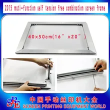 Inner Size16x20 inches Silk Screen Printing Stretcher Self Tensioning Self-stretching Frame T-shirt Printer