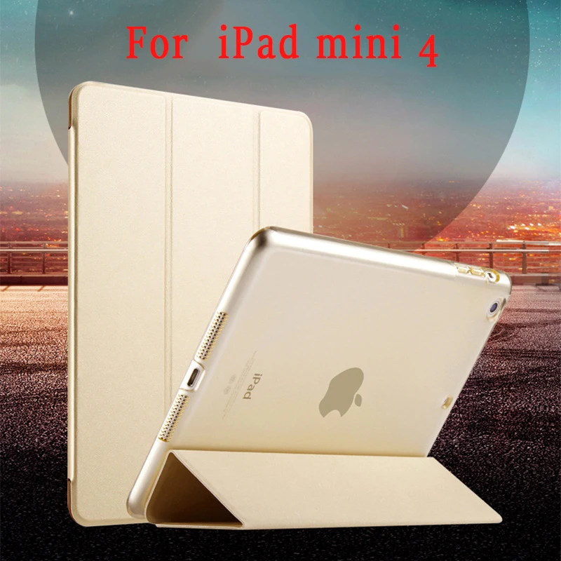 Чехол-книжка для iPhone iPad mini 4 тонкий складной чехол-подставка с полным покрытием