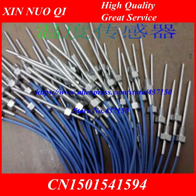 

PT1000 DS18B20 NTC thermistor PT100 M10 screw thread temperature sensor 1M cable