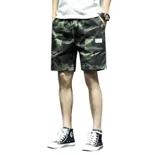 VOGUELEO мужские крутые камуфляжные летние Лидер продаж хлопковые повседневные короткие штанишки для мальчиков бегунов удобные мужские шорты