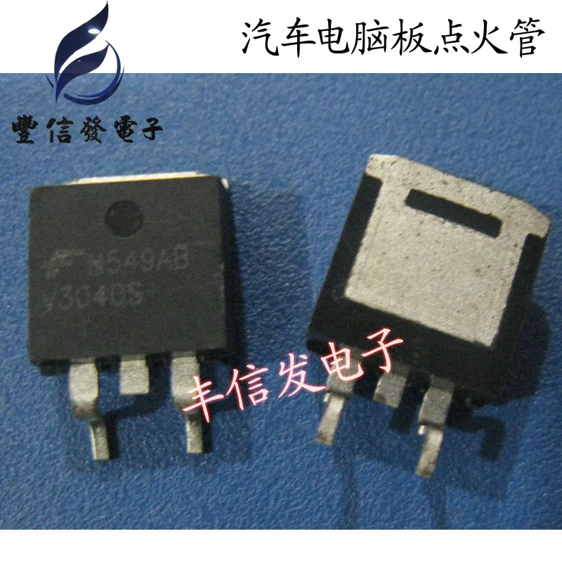 10 шт./лот V3040S ISL9V3040S3ST TO263 IGBT транзистор 400 В 17A Автомобильная компьютерная плата