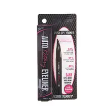 Music Flower с автоматическим вращением жидкая подводка для глаз Водонепроницаемый глаз Макияж ресниц ручка обниматься гель карандаш-подводка для глаз маркером в наборе, устойчивый к пятнам косметика