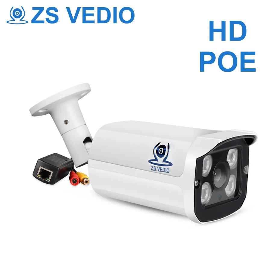 ZSVEDIO камеры наблюдения провода IP камера POE P2P Крытый движения Onvif H.264 видео запись