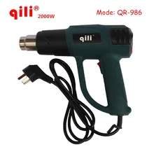 Qili qr-986 фена 2000 Вт Тепловая пушка электрическая с Температура Регулируемый цифровой Дисплей винил Плёнки install Tool