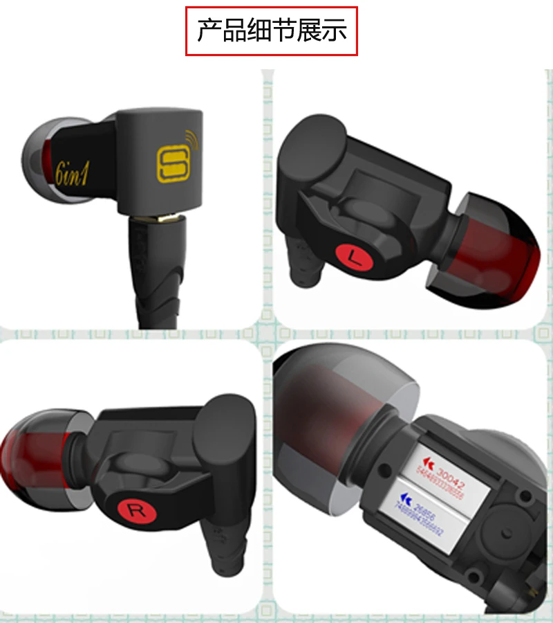 SENFER XBA 6в1 1DD+ 2BA Hybrid 3 привод наушники в ухо DJ HIFI Earplhone Monitor IEM с интерфейсом MMCX K3003 SE846 A5 A3