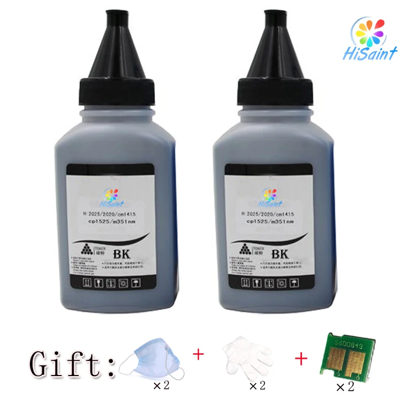 2 Pieces Chip For HP CF280A Toner Powder For HP LaserJet Enterprise 400