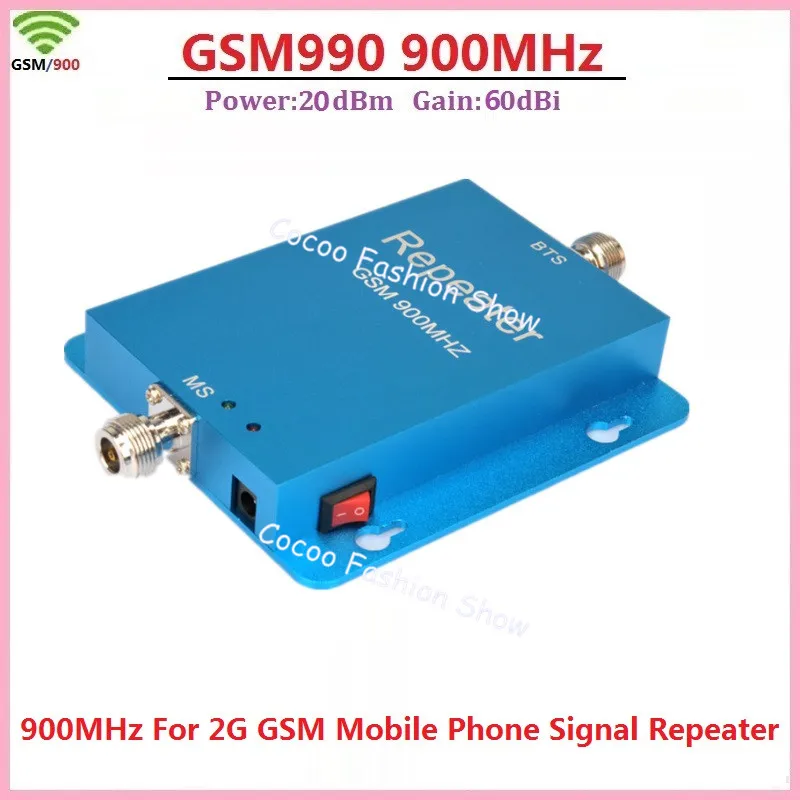 

New gain 60dbi gsm repeater 900Mhz celular signal booster high quality gsm booster repeater , gsm mobile phone signal amplifier