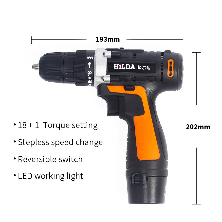 Электрическая отвертка многофункциональная аккумуляторная электрическая дрель электроинструменты+ 1 литиевая батарея