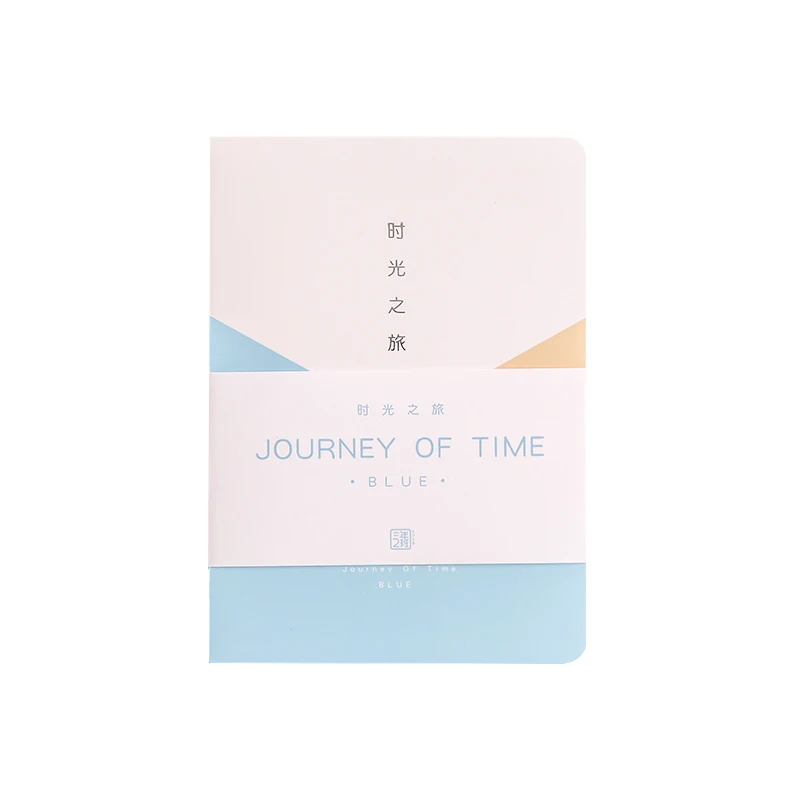 Блокнот серии Time Journey MUYI A5 блокнот с квадратной сеткой и расписанием времени 1