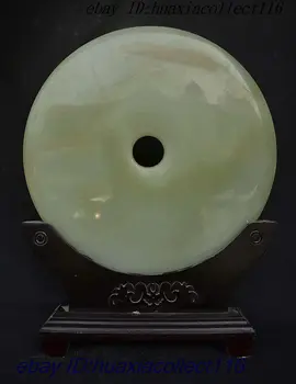 

14" Collect China Natural Jade Auspicious Wealth Feng shui Yu jade Bi Decoration