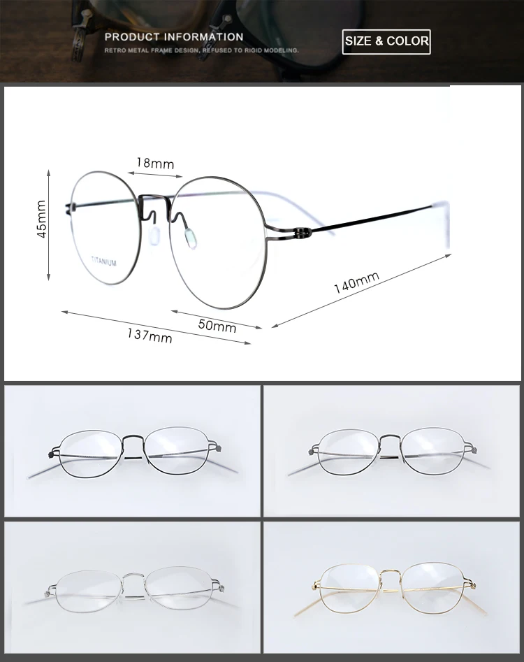 Очки, титановая оправа для очков, ультралегкие женские круглые очки по рецепту, очки для близорукости, мужские оптические оправы
