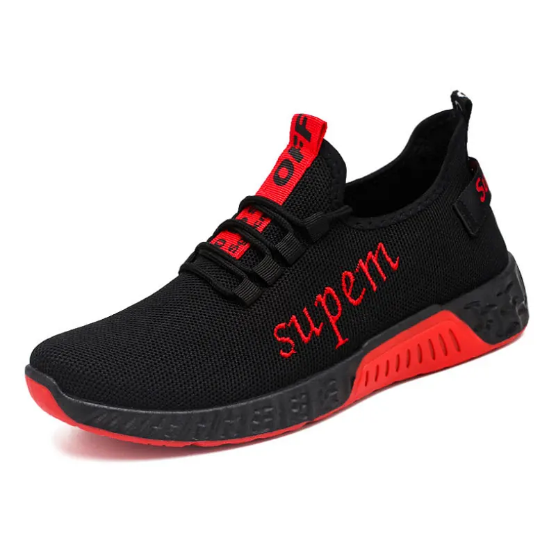 human race shoes 2019