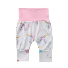 Прелестные для маленьких мальчиков для девочек с единорогом шаровары, штаны