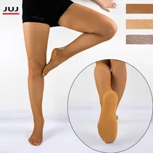 Сексуальные женские колготки для латинских танцев, колготки из жесткой пряжи, эластичные ажурные чулки для бальных танцев, профессиональные колготки
