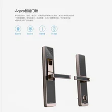 Xiaomi aqara умный Дверной сенсорный замок для работы с приложением mi home
