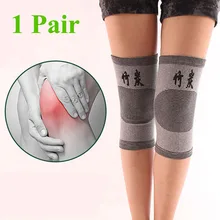 1 пара наколенник теплый поддерживающий бандаж артрит ног травма тренажерный зал рукав эластичная повязка наколенник угольный вязаный налокотник наколенник