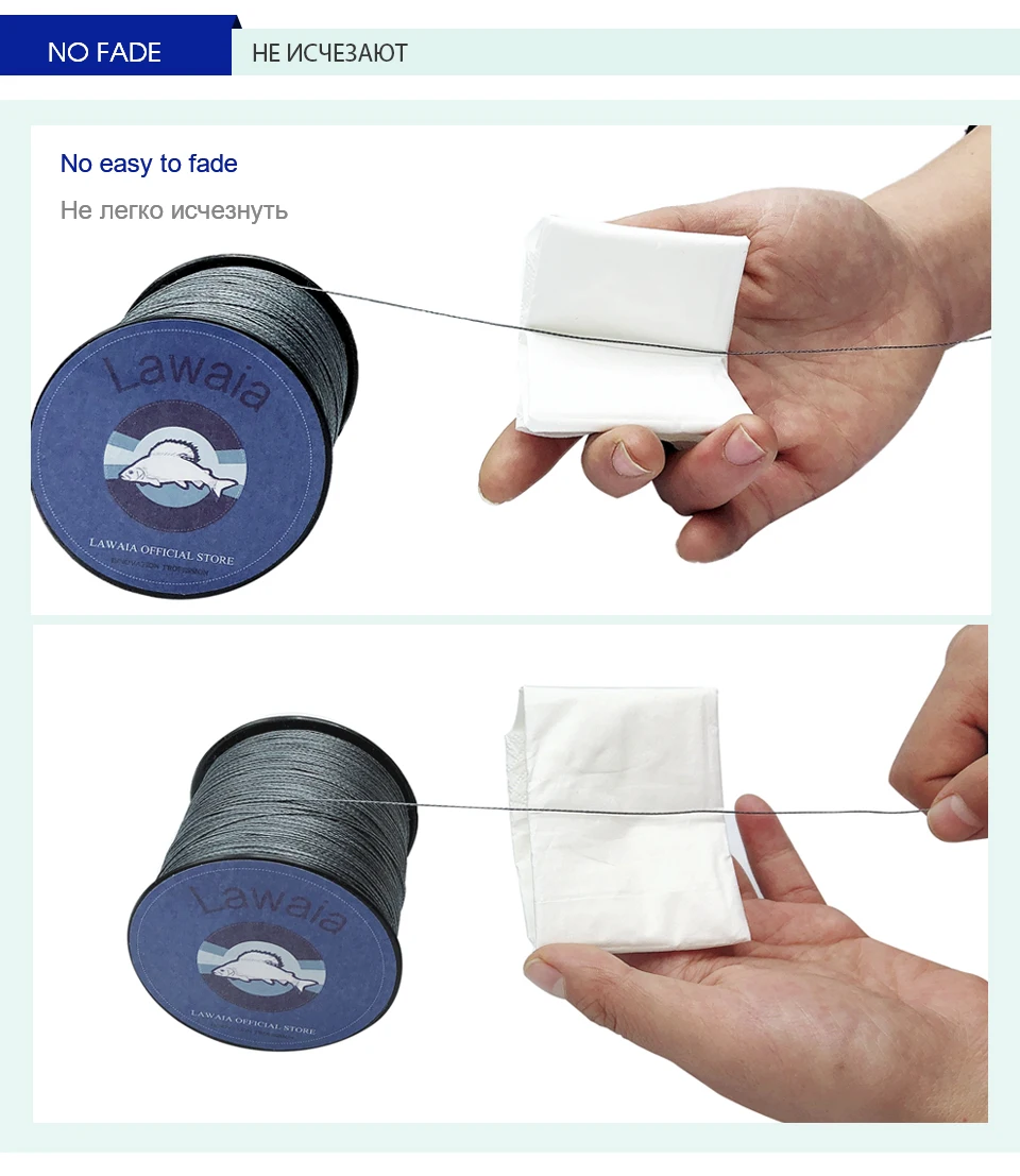 fishing-line-page_08
