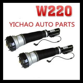 

PAIR FRONT AIR SUSPENSION SHOCK for MERCEDES benz S CLASS W220 air spring adjustable coilover auto parts