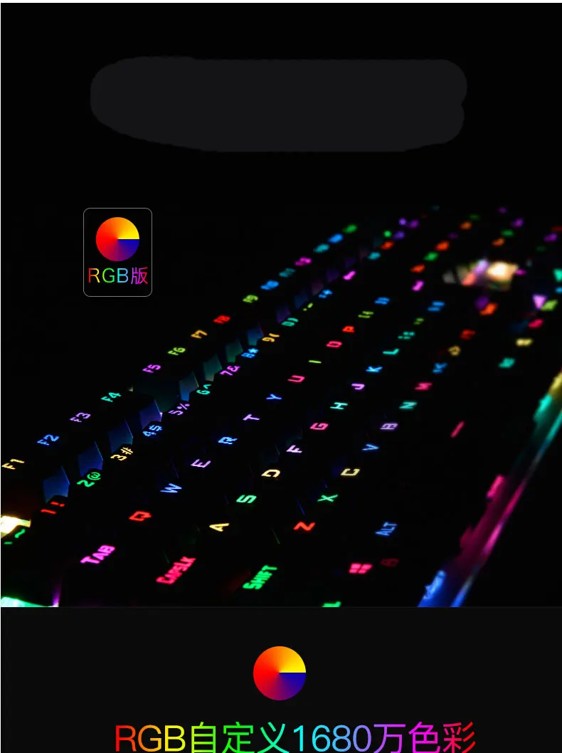 mechanical-keyboard.com_02